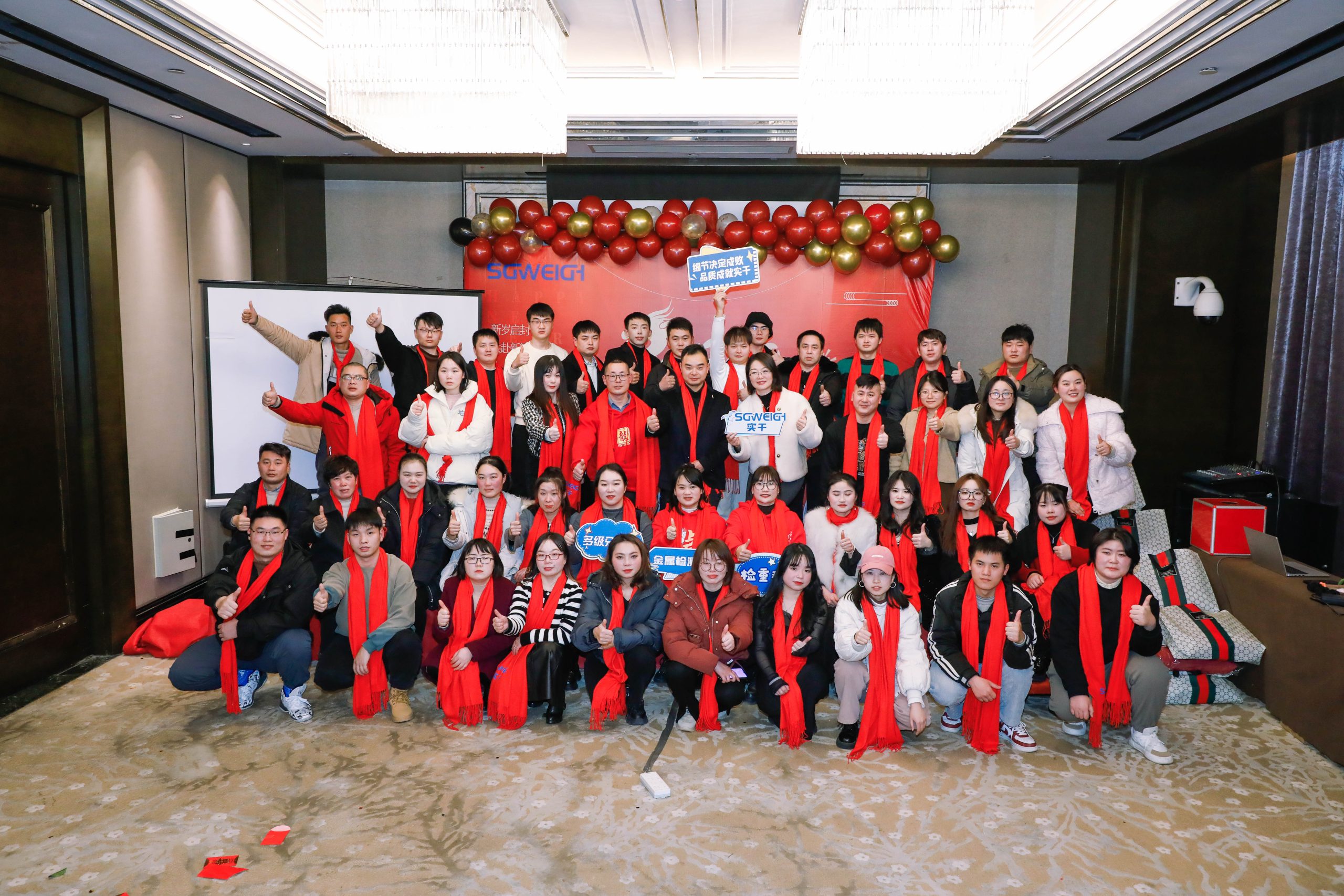 2024年新的一年，祝新老客戶(hù)龍年吉祥